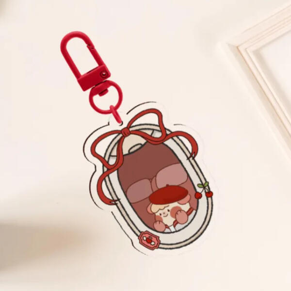 keychain